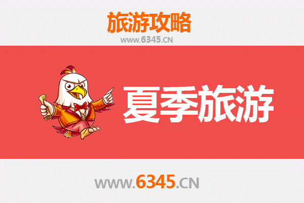 陵水椰林镇夏季旅游全攻略：椰风海韵中的避暑天堂