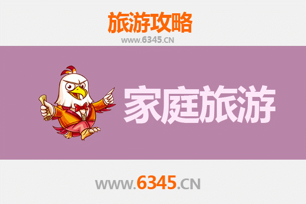 陵水椰林镇家庭亲子游全攻略：自然探索与黎族文化体验之旅